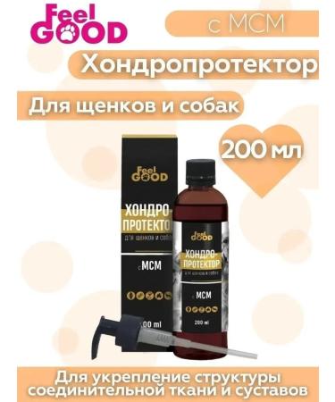 Chondroprotector with MSM for puppies and dogs Feelgood 200 ml