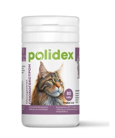 polidex Vitamino Mineral Complex for Cats 80 Tab - Buy Online on GoSupps.com