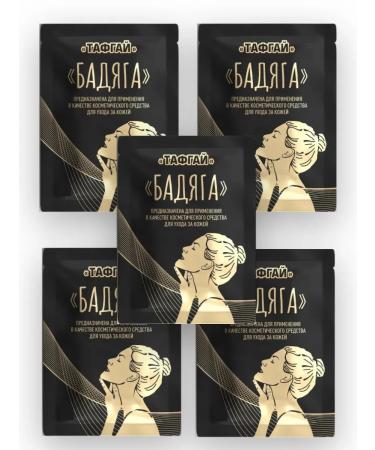 Tough Guy Face mask powder Badyag 5 g 5 pcs