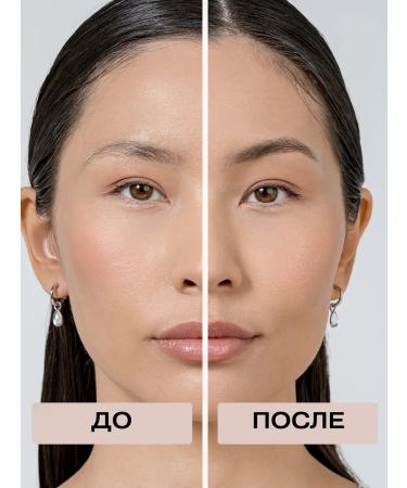 FreiAVIVER Padn Paddle Power Dark Brown - Buy Online on GoSupps.com