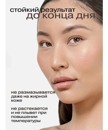 FreiAVIVER Padn Paddle Power Dark Brown - Buy Online on GoSupps.com