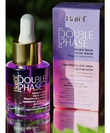 Batel Two -phase serum to reduce deep wrinkles - Buy Online on GoSupps.com