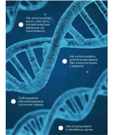 SWlSS Vitamin probiotics with cranberries T rkiye - Buy Online on GoSupps.com