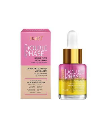 Batel Facial serum two -phase smoothing deep wrinkles