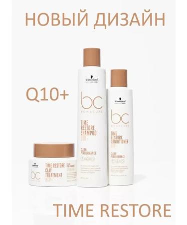 Schwarzkopf Professional Shampoo Bonacure Q10+ Time Restore Schwarzkopf 250 - Buy Online on GoSupps.com