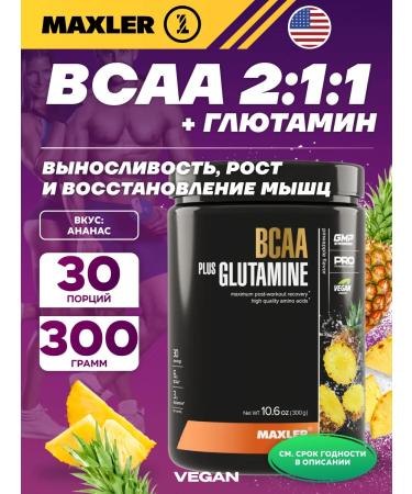 maxler BCAA + Glutamin BCAA + Glutamine 300 g pineapple