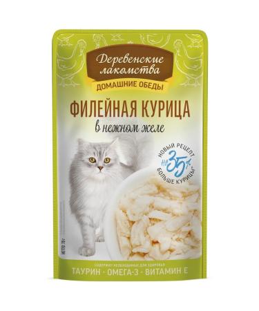 Country delicacies Files chicken for cats 70g