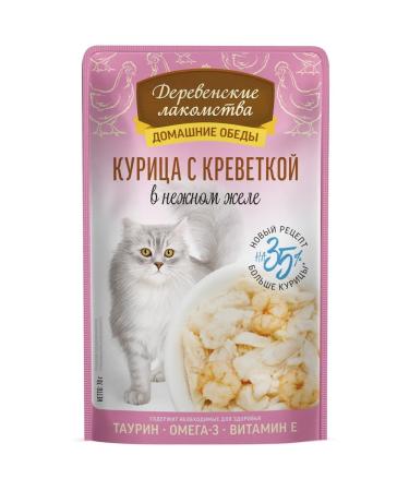 Country delicacies Chicken with a cat for cats 70g