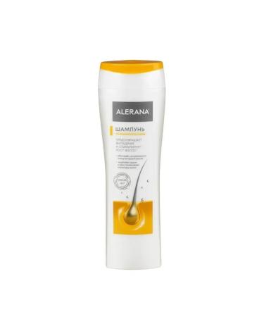 Alerana Squadum for intensive hair supply 250 ml - Buy Online on GoSupps.com