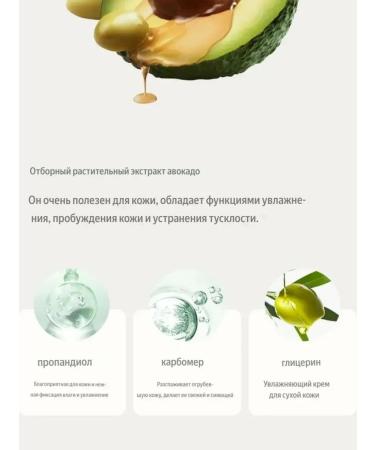 Body scrub nutrient with oils - Buy Online on GoSupps.com