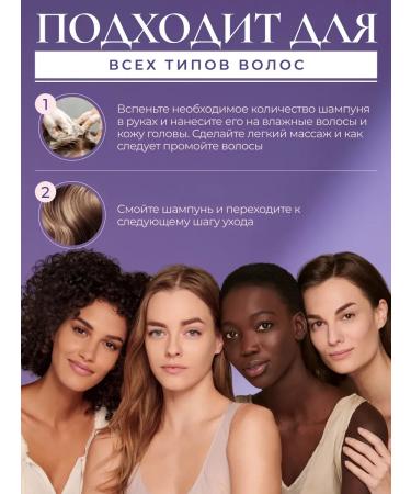 Lador / Keratin hair care Professional Korean shampoo with keratin without sulfates - Buy Online on GoSupps.com