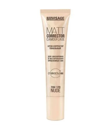 LUXVISAGE Corestor Corrector Tonal Matt Corrector Camouflage Tone120