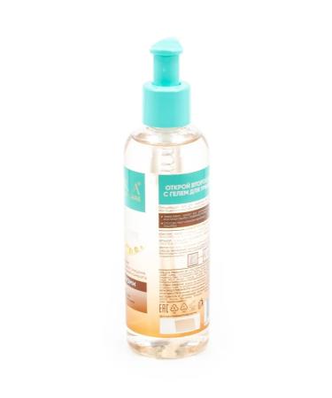 Vitanica Face washing gel with oils bottle 200ml 2 pcs - Buy Online on GoSupps.com
