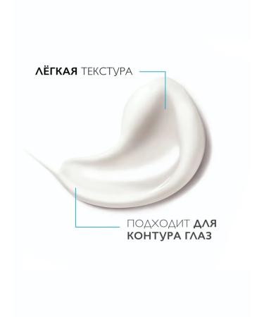 LA Roche-Posay Toleriane dermallergo night cream miniatures - Buy Online on GoSupps.com