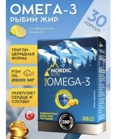 Omega-3 Nordic Omega 3 T rkiye 2500mg