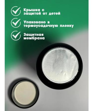 StarPower Omega-3 75% fish oil capsules 60 pcs. 750 mg - Buy Online on GoSupps.com