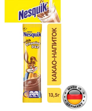 Nesquik Mini-packing cocoa 25 pcs to 13.5 g - Buy Online on GoSupps.com
