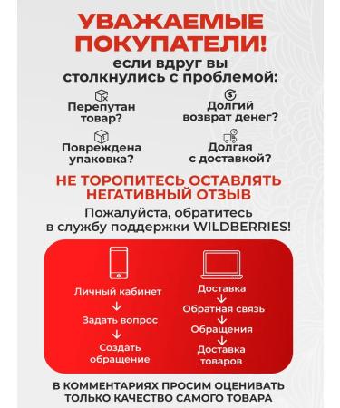 YOPOKKI Rice sticks with noodles of races with the taste of Curry - Buy Online on GoSupps.com