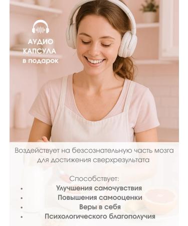 L-MOMENT Vitamins complex for women 50+ - Buy Online on GoSupps.com