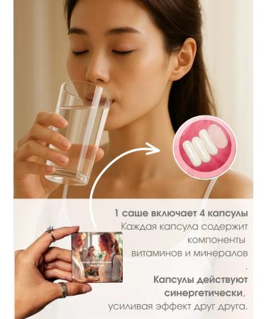 L-MOMENT Vitamins complex for women 50+ - Buy Online on GoSupps.com