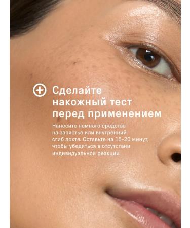 The Act Sunscreen for the face and body SPF 30 200 ml - Buy Online on GoSupps.com