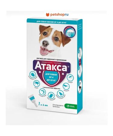 KRKA Attles drops on the withers for dogs 4-10 kg No. 1 (1ml)