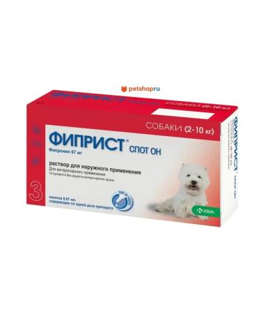 KRKA Fipiprist STAS he is 2-10 kg drops 67mg 0.67ml No. 3