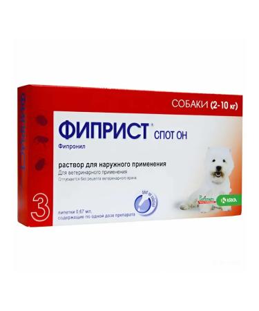 KRKA Fipiprist STAS he is 2-10 kg drops 67mg 0.67ml No. 3 - Buy Online on GoSupps.com