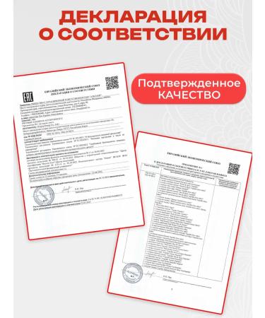 YOPOKKI Rice sticks of fireplaces with acute-sour sauce Sweet & Spicy - Buy Online on GoSupps.com