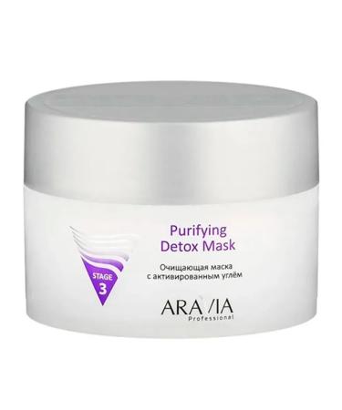 ARAVIA Professional Aravia Purifying Detox Mask Facial Mask 150 ml