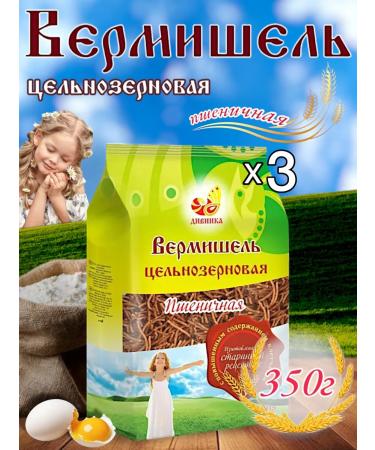 SEANATURAL Whole -grain Wheat Wheel 3 pcs 350 g