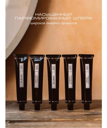 KAORI Nourishing hand cream Pear Fressia aroma - Buy Online on GoSupps.com