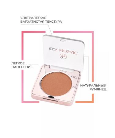 EVA Mosaic Blush for contouring facial 3.5 g tone 01 cocoa - Buy Online on GoSupps.com