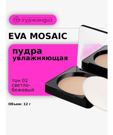 EVA Mosaic Compact powder for the face moisturizing 12g 02 light beige
