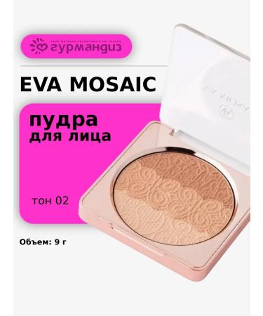 EVA Mosaic Leveling powder 02