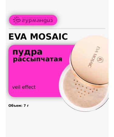 EVA Mosaic Face powder crumbly thin veil Effect 7 g