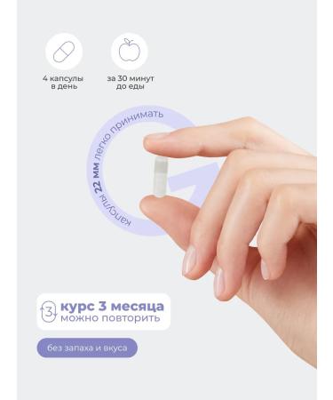 LeafToGo Collagen in capsules with hyaluronic acid and vitamin C - Buy Online on GoSupps.com