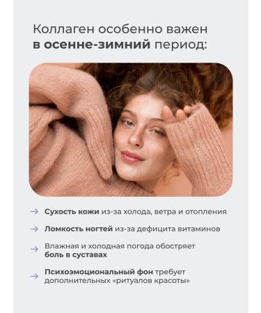 LeafToGo Collagen in capsules with hyaluronic acid and vitamin C - Buy Online on GoSupps.com