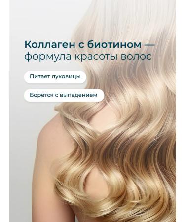 LeafToGo Collagen in capsules with hyaluronic acid and vitamin C - Buy Online on GoSupps.com