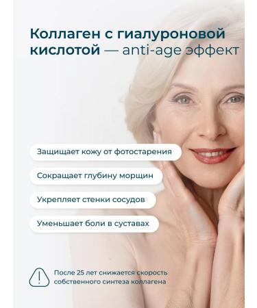 LeafToGo Collagen in capsules with hyaluronic acid and vitamin C - Buy Online on GoSupps.com