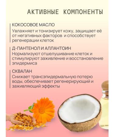 SAGITTA Foot cream from cracks anticrack - Buy Online on GoSupps.com