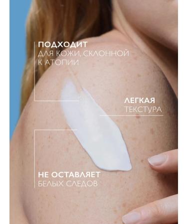 LA Roche-Posay Anthelios Sunsplant baby milk SPF 50 250 ml - Buy Online on GoSupps.com