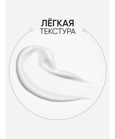 Limoni Hyaluronic acid face cream - Buy Online on GoSupps.com