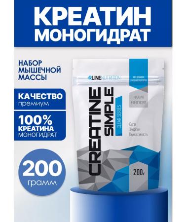 R-line Creatine monohydrate powder 200 g