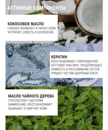 SHENY Professional Hand cream moisturizing nutrient with a dispenser - Buy Online on GoSupps.com