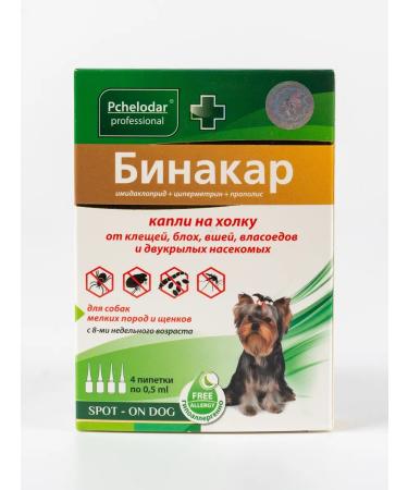 Beekeeper Drops from fleas and ticks for small dogs Binakar 4 PIP - Buy Online on GoSupps.com