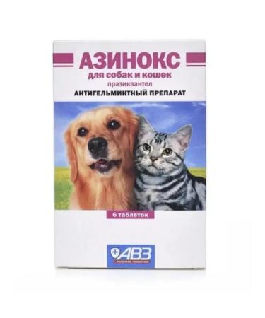 AVZ Azins Antigelmintic for dogs and cats 6 tablets