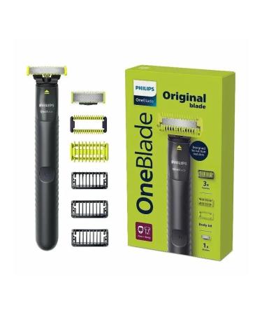 Multifunctional trimmer for the face and body - Buy Online on GoSupps.com