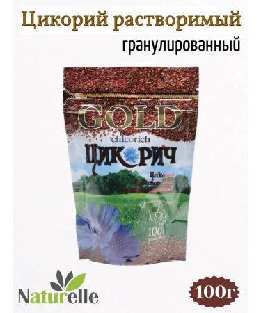CHICORICH Chicory gold soluble 100g granular