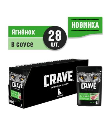 Crave Wet food for adult dogs lambs in sauce 28x85g